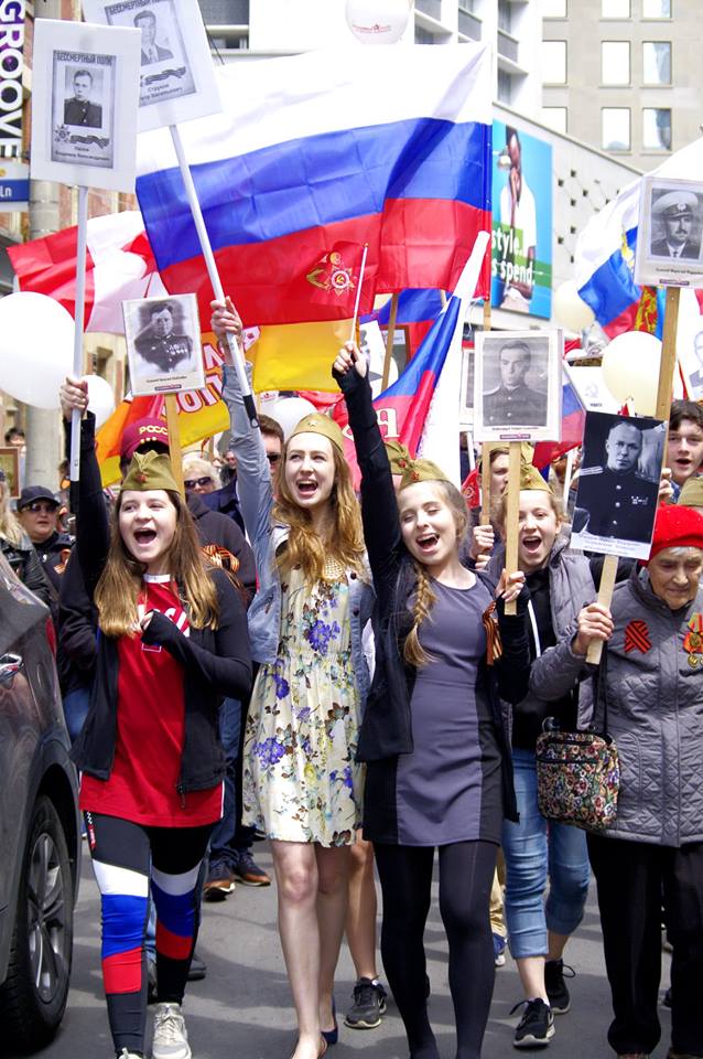 «Бессмертный полк России» запускает конкурс для школьников «Правнуки победителей»