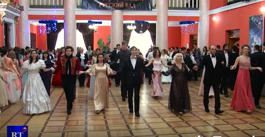 В Молдове отметили 300-летие Русского бала