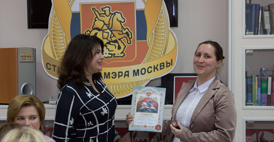 11 студентов из Приднестровья получили Стипендию Мэра Москвы