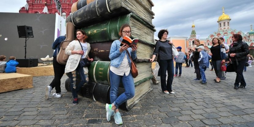 С 1 по 6 июня в Москве пройдёт Книжный Фестиваль «Красная площадь»