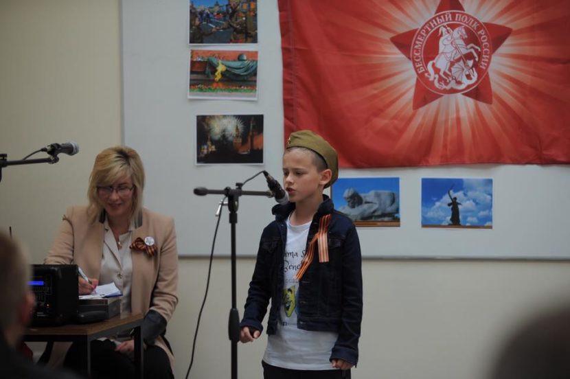 II Детский конкурс стихов и песен о войне прошел в Ирландии