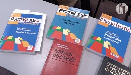 В августе стартует «Программа повышения квалификации для преподавателей русского языка и русской литературы, проживающих за рубежом»