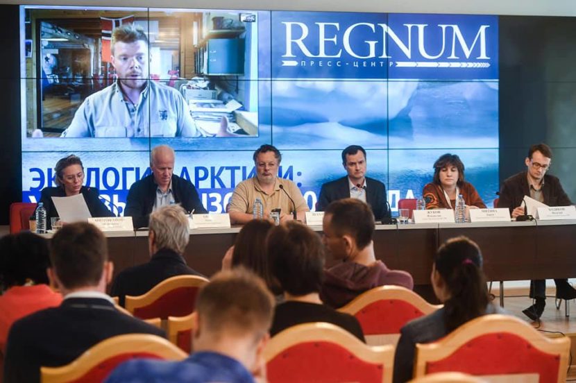 B агентстве REGNUM говорили о российско-норвежских отношениях в области экологии и права