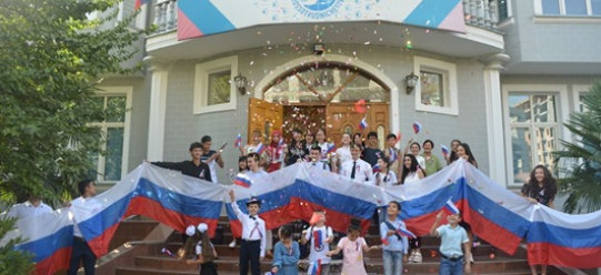 День государственного флага России отметили в Душанбе