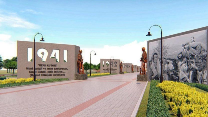 К 75-летию Великой Победы в Ташкенте будет открыт новый парк