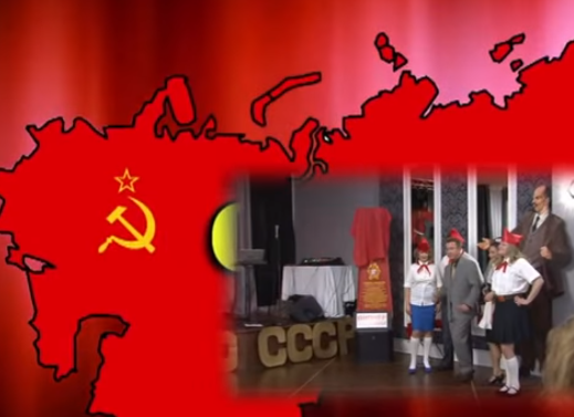 «BACK to СССР». В Торонто вспоминали Советский Союз