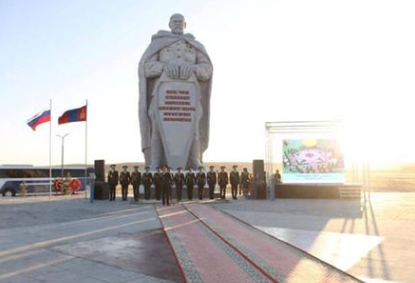 В Монголии после реставрации открыли мемориальный комплекс «Слава русскому солдату»