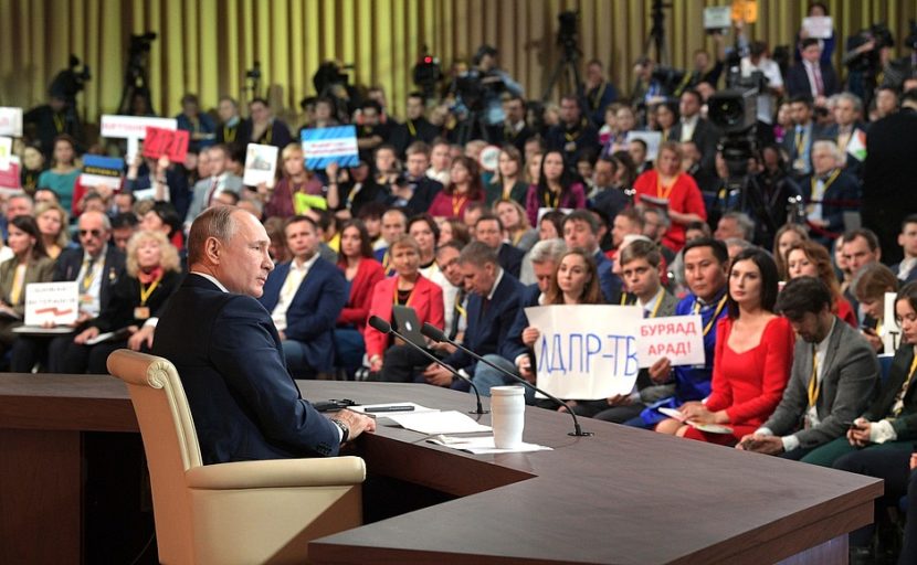 В Москве проходит ежегодная пресс-конференция В.В.Путина. Ленин остается на месте