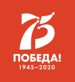 Начал работу официальный сайт празднования 75-летия Победы MAY9.RU