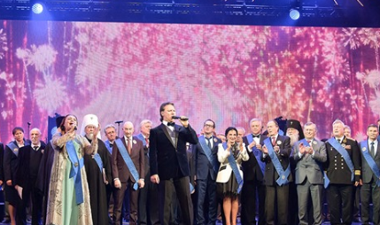 Лауреатов премии «Вера и Верность» 2019 года наградили в Москве