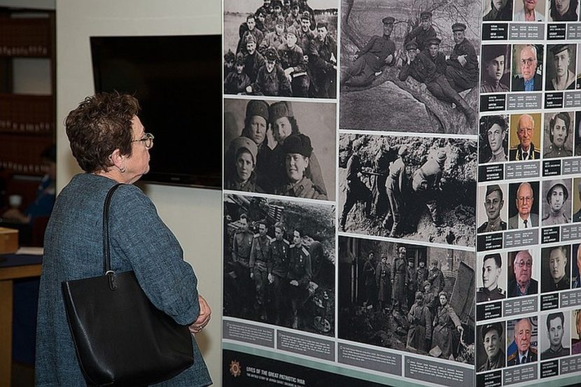Российский центр науки и культуры в Париже подготовил выставку к 75-й годовщине Победы