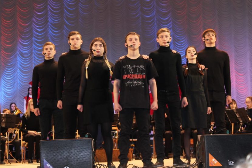 В Луганске исполнили Героическую кантату «Краснодон»