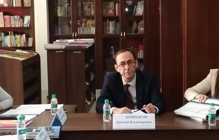 Аркадий Бейненсон: «Соотечественники являются «локомотивом» перемен в движении»