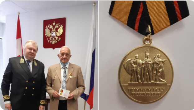 В Канаде наградили ветеранов из Советского Союза