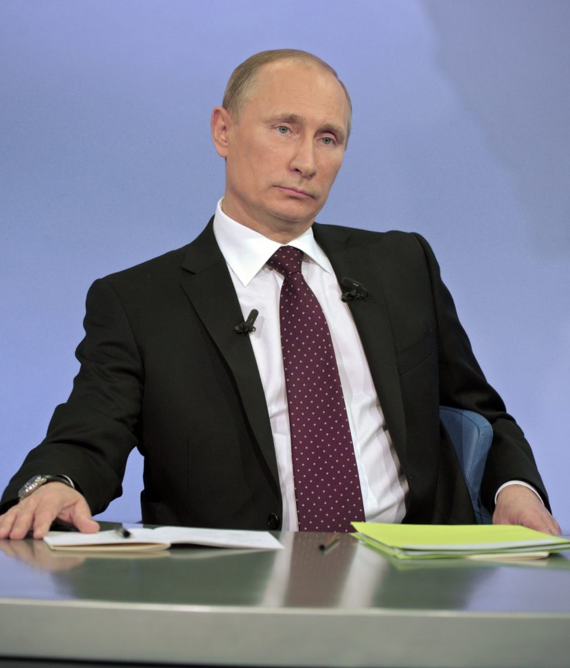 Итоговая пресс-конференция Владимира Путина может пройти 23 декабря