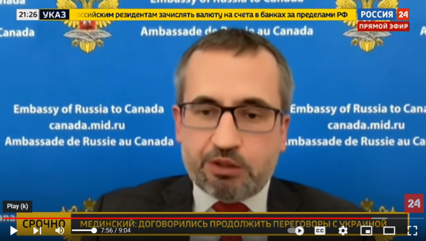 Посол РФ в Канаде: все, что называется русским, сделали враждебным. Интервью на «России 24»