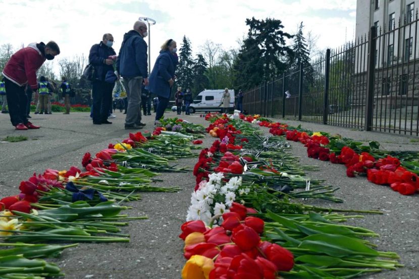 В Москве почтили память погибших в одесском Доме профсоюзов