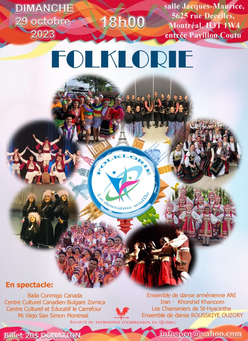 Танцевальный коллектив «Русские узоры» выступит на фольклорном фестивале в Монреале