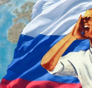 «Неграждане: как русским вернуться в Россию». Узнаете, посмотрев этот фильм