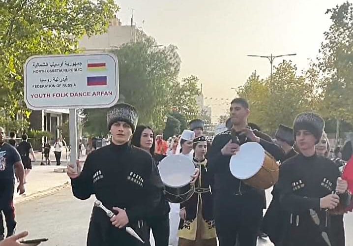 В Алжире прошел фестиваль культуры народов России и зарубежья