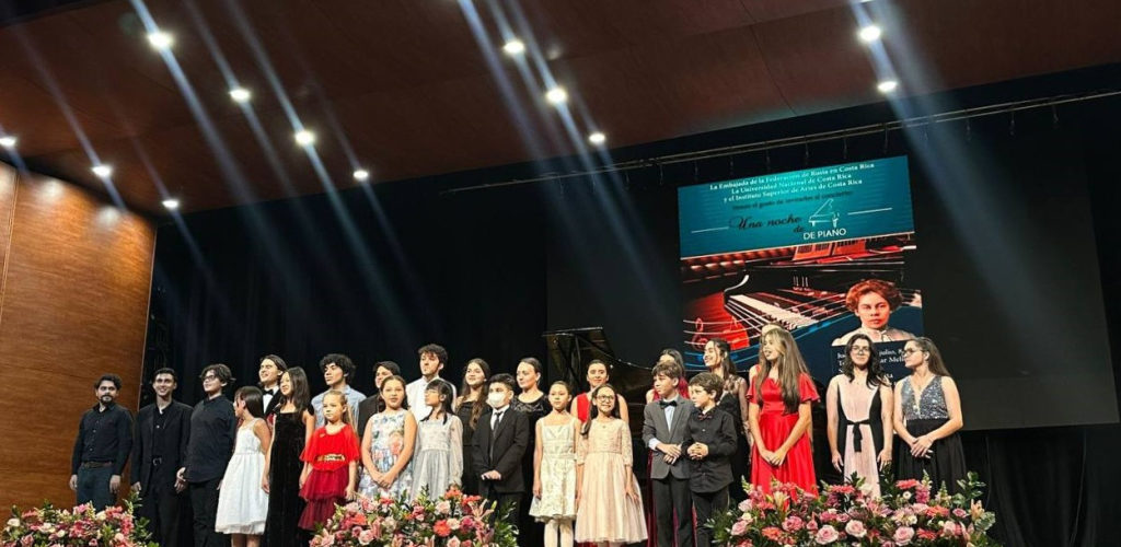Концерт к 150-летию Елены Гнесиной состоялся в Коста-Рике