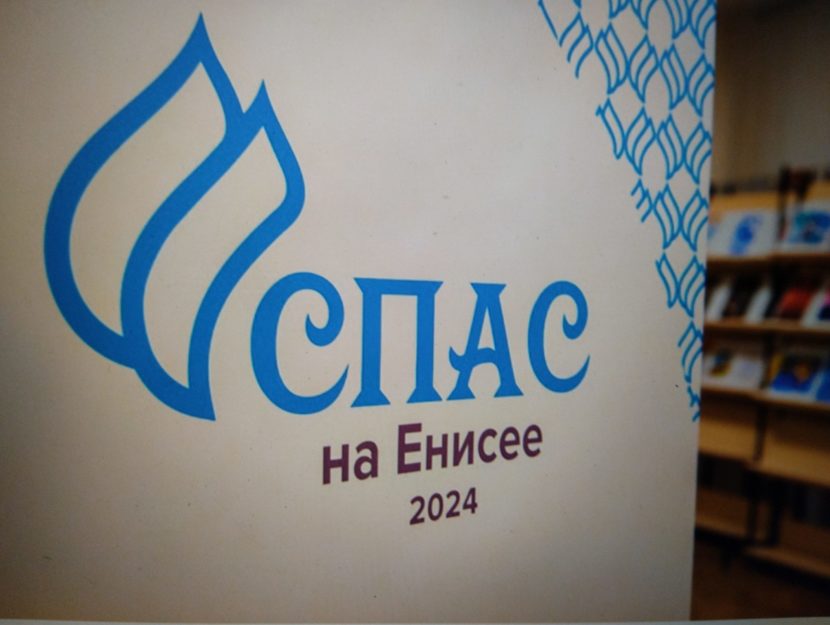 На фестивале 