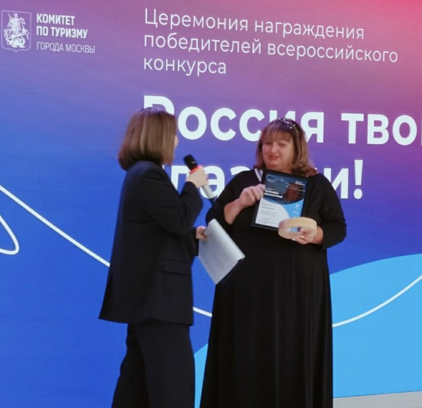 В Конкурсе видеороликов 