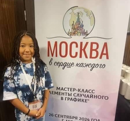 Девочка из Замбии посетила Москву в рамках конкурса 