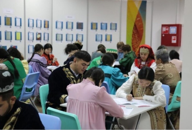 Проверь знания в 