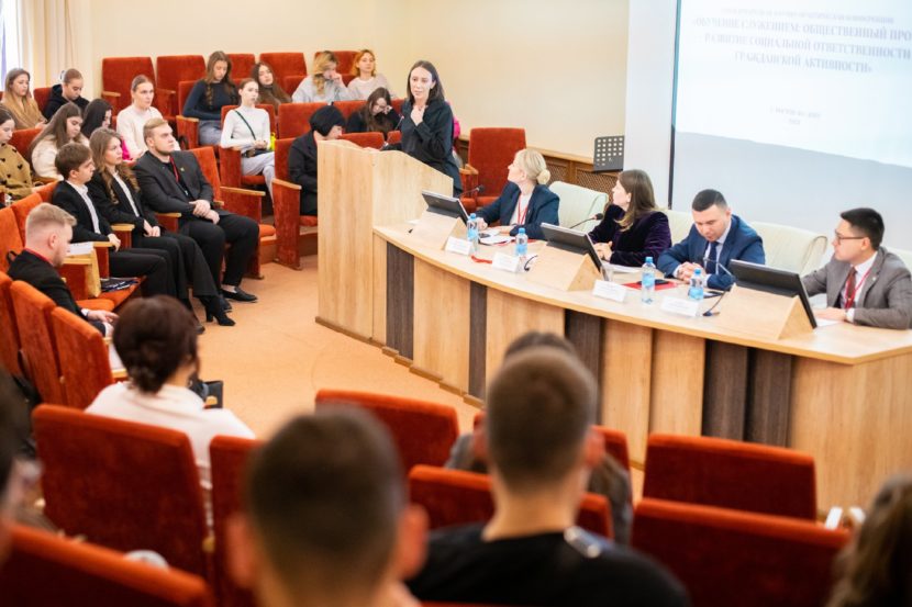 Канада приняла участие в международной конференции «Обучение служением: общественный проект – развитие социальной ответственности и гражданской активности»