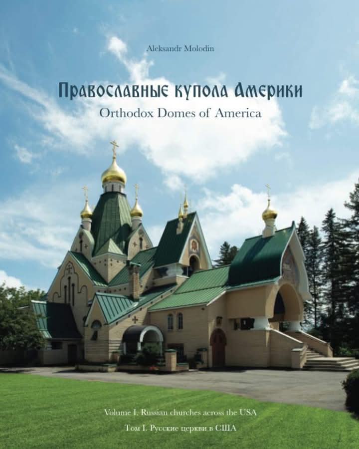 Ассоциация 