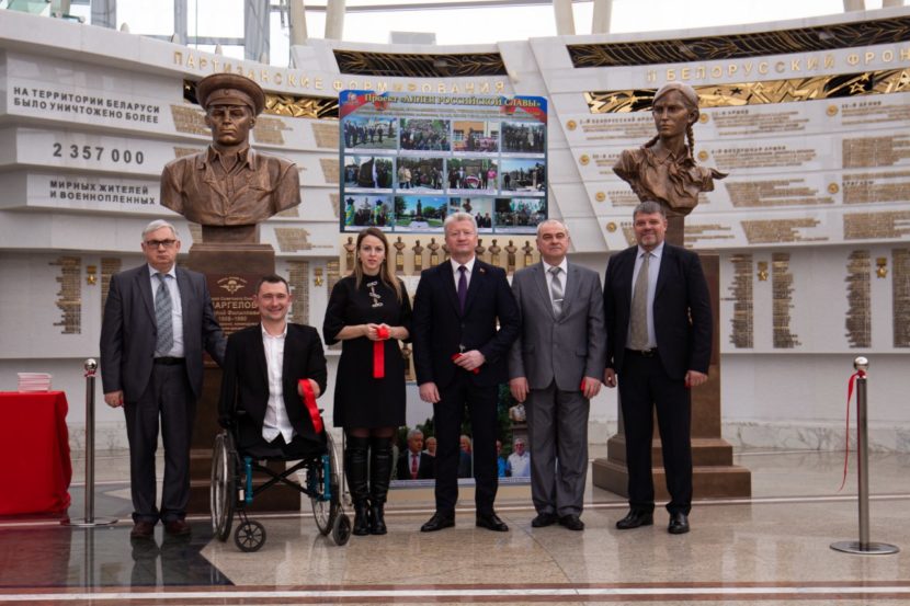 Монреаль - Беларусь. Парад гостей Международного проекта 