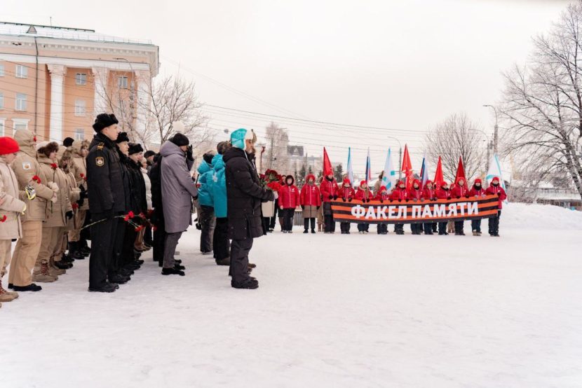 Памятная акция прошла в Архангельске
