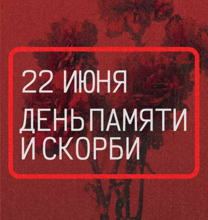Виктория Христова: И он вернулся, мой дед!