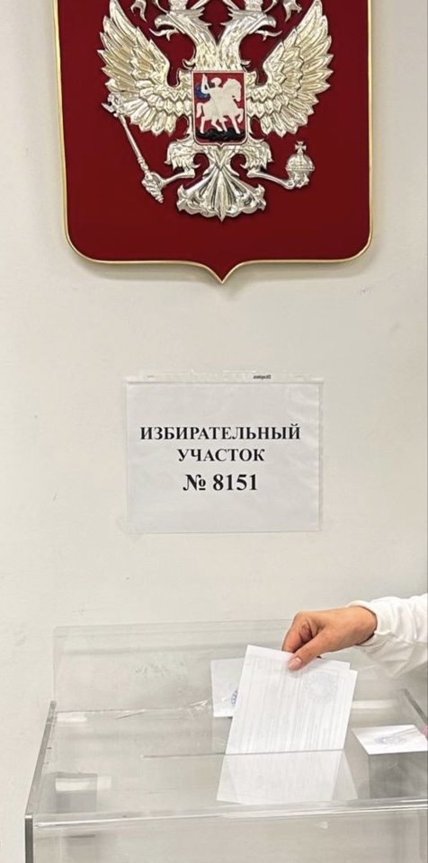 Голос Родины за океаном: соотечественники в Торонто голосуют за будущее России